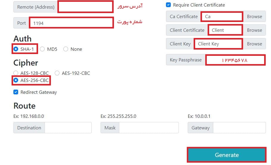 راه اندازی OpenVPN میکروتیک